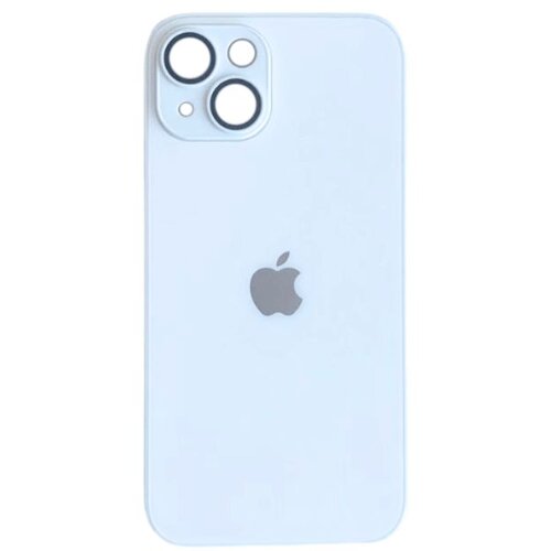  AG glass iPhone 14 bijela* Cene
