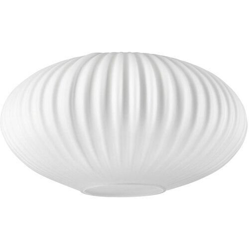  zamensko staklo za luster harma E27 14x25 cm belo Cene