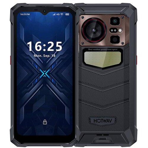 Hotwav W11 6/256GB smeđi Cijene