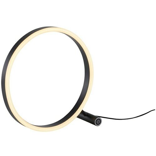 JUST LIGHT Okrugla stolna LED svjetiljka Ritus (13,5 W, &amp;Oslash; x V: 28,5 x 28,5 cm, Topla bijela) Slike