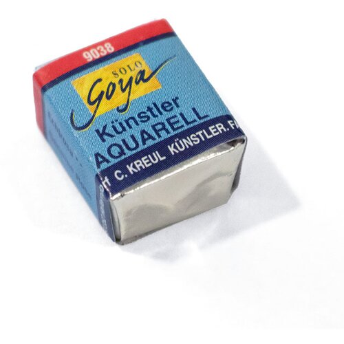 Akvarel boje SOLO GOYA ARTIST 1|2 tave neutral tint Slike
