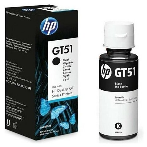 Hp Bočica HP M0H57AE black, za HP DeskJet GT 5810/GT 5820 ketridž Slike