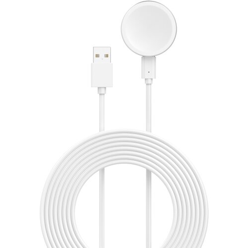INF združljiv kovinski polnilni priključek za samsung galaxy watch white, (5000085452) Cene