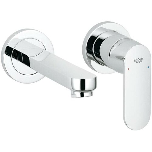 Grohe Eurosmart Cosmopolitan baterija za umivaonik, 2 otvora S-Size 19381000 Cene