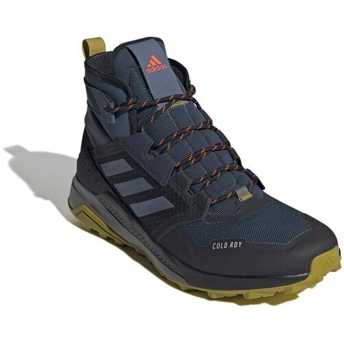 Adidas Terrex Trailmaker Mid Cold.rdy sarena Cijene