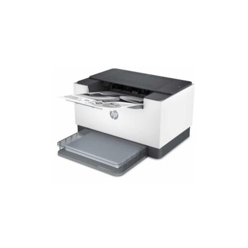 HP LaserJet M211dw Printer A4 laserski Cijene