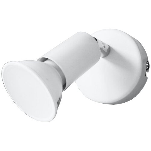  Rasvjeta Spot Ruby 1 LED GU10 Cene