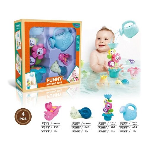  Bebi set igračka za kupanje ( 371409 ) Slike