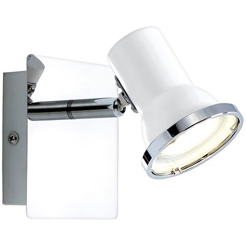 Rabalux steve spot led GU10 4,5W sa sijalicom, IP44 kupatilska rasveta Cene