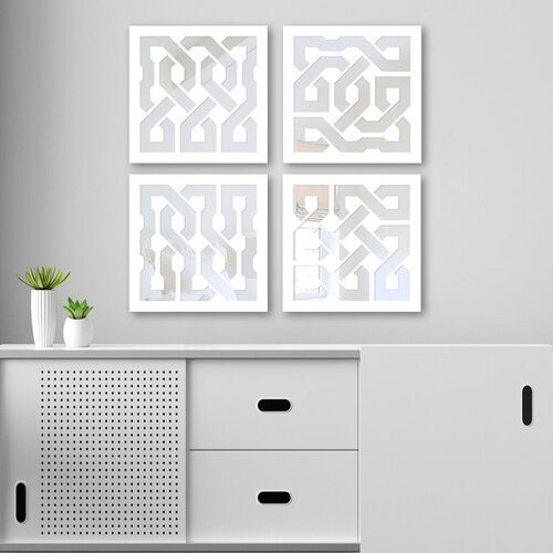 Wallity set ogledala BYZ1896810094, beli Slike