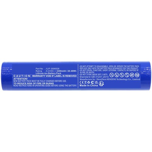 VHBW Baterija za Maglite ML125 / ML150LR / ML150LRX, 3200 mAh Cijene