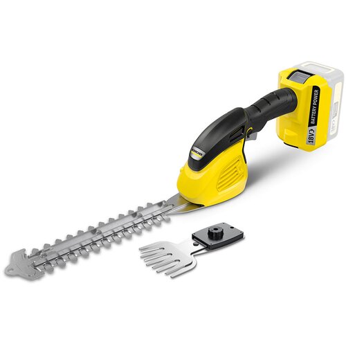 Karcher aku makaze za travu i grmlje gsh 18-20 bez baterije Cijene