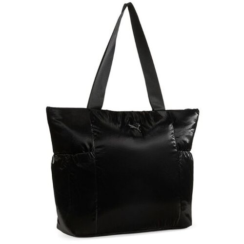 Puma up shopper Cene