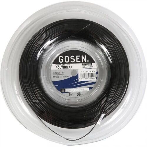 GOSEN žica  Polybreak 200m 1.25MM Cene