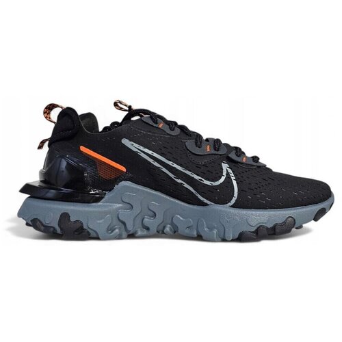 Nike Nizke superge React Vision pisana Cene