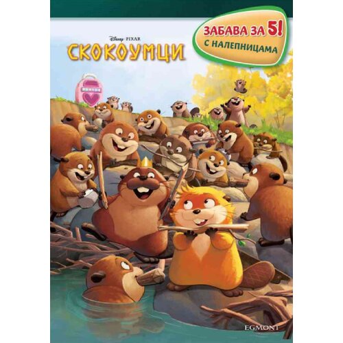 Egmont Grupa autora - Disney Skokoumci - Zabava za 5 Slike