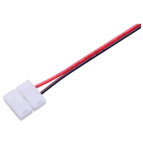 Konektor za LED traku K2-UL10-2 Cene