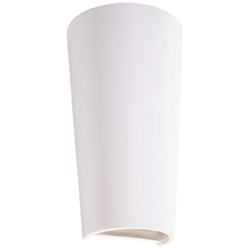 Nice Lamps Bijela zidna lampa Colbie &amp;ndash; Slike