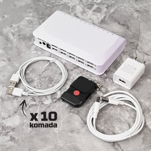  alarmi za laptop jwd 10 porta beli Cene