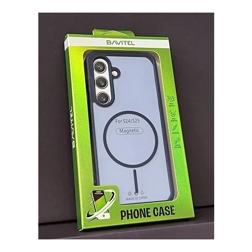 BAVITEL Samsung S24/S25 MagSafe plava Cene