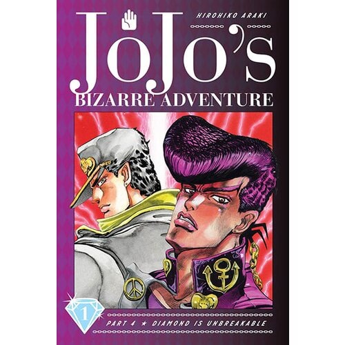 VIZ Media Hirohiko Araki - Jojos Bizarre Adventure: Part 4 - Diamond Is Unbreakable, Vol. 1 Slike