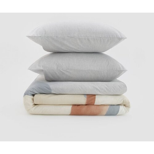 Reserved bedclothes - bež Cene