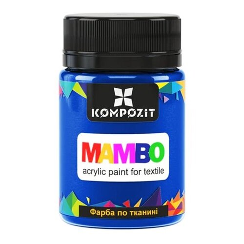 Mambo akrilna boja za tekstil i kožu 50 ml | Razne nijanse Slike
