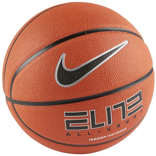 Nike Elite All Court 2.0 košarkarska žoga 7 Cene