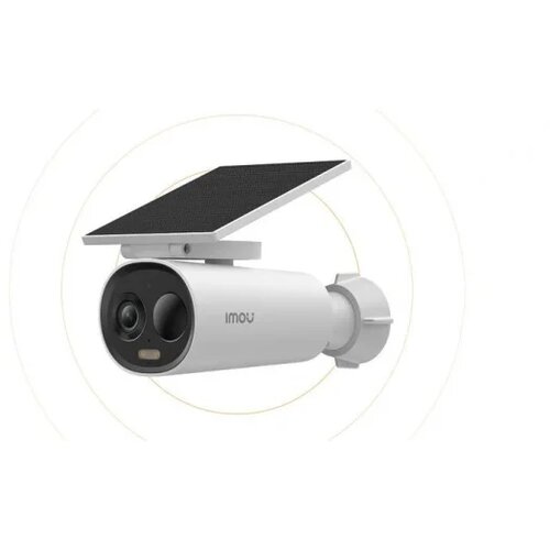 Imou KAMERA Cell 3C AIO Battery Camera-Kit IPC-K9DCP-3T0WE Cijene