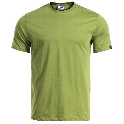 Joma Majice s kratkimi rokavi Desert pisana Cene