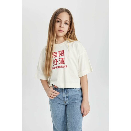 Defacto Girl Printed Short Sleeve Crop T-Shirt Slike