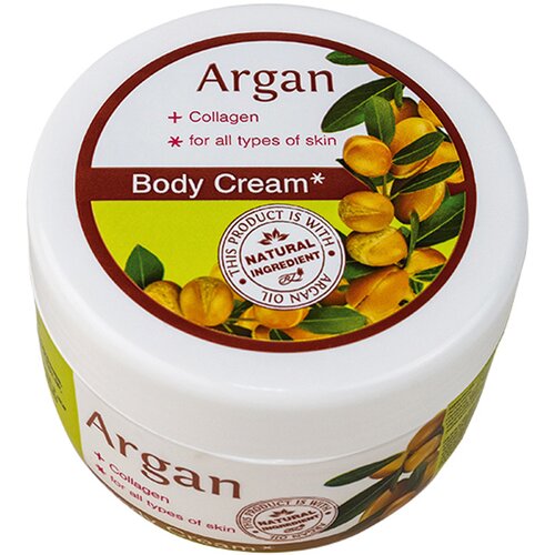 Prestige argan body cream 250ml Slike