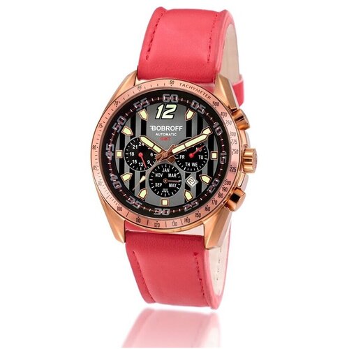 Bobroff Ura bf0016v2s011 pisana Cene