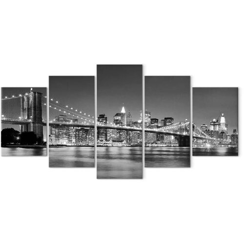  Slika - Dream about New York 225x112.5 Cene