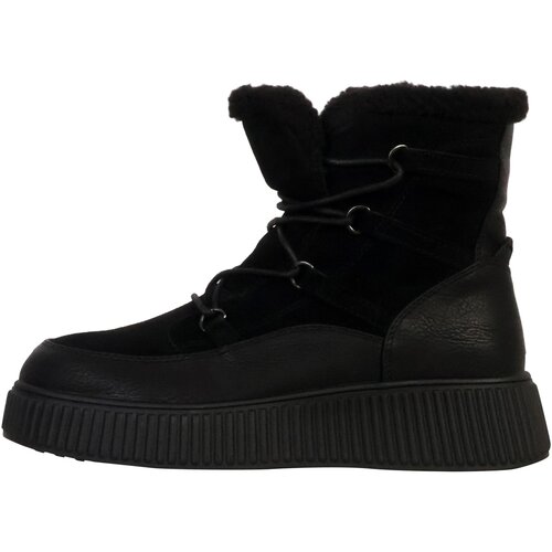 The Divine Factory Škornji za sneg 268392 Črna Cene