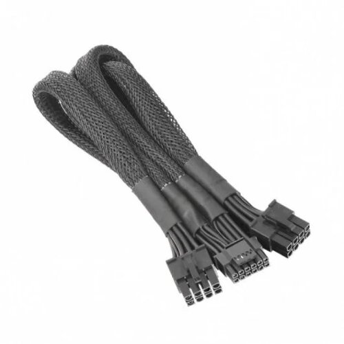 Thermaltake Razdelilni kabel Pcie Gen 5 s tulcem, (21407346) Cene