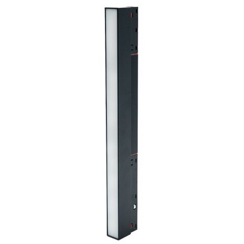 Mitea Lighting M204000-300 3000K 15W 48V led magnetna linearna svetiljka 120&amp;deg; 300x22x45mm Slike