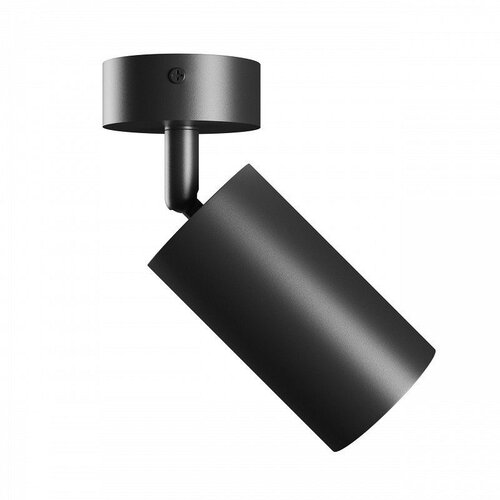 Spectrum ZIDNA LAMPA 1XGU10 SQUALLA CRNA Cene