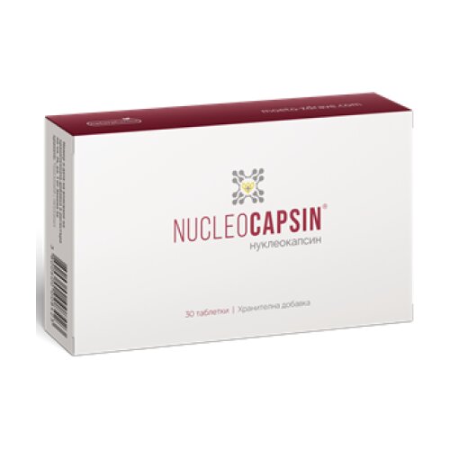  Nukleokapsin tablete, 30 Slike