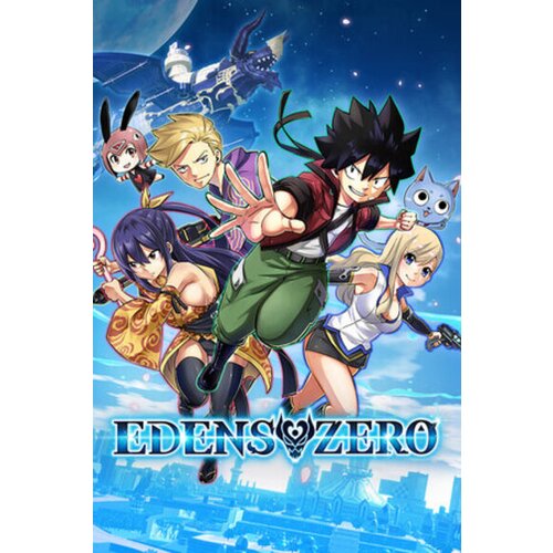 Steam Edens Zero | Deluxe Edition (PC) Key GLOBAL Cene