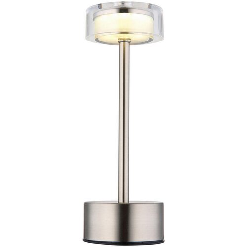 Globo 21026N - LED prigu&amp;scaron;iva stona lampa SHIRA LED/2,5W/3,7V 2700/4000/6500K matna Slike