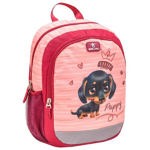 Belmil Ranac za devojčice Little Puppy 305-4/A, Roze Cene