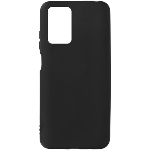 AVIZAR Ovitek iz mehkega silikona za Xiaomi Redmi 10 in Redmi 10 2022 - crn, (20632503) Cene