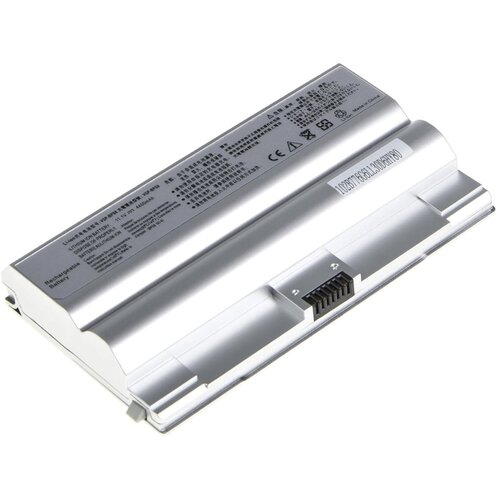  Baterija za Sony VAIO (VGP-BPS8) 11V 4400mAh 49Wh Li-ion Cijene