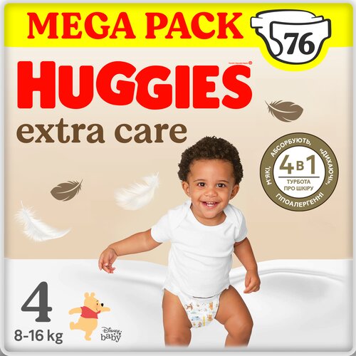 Huggies Pelene Extra Care Box, (4), 8-16kg, 76 komada Slike
