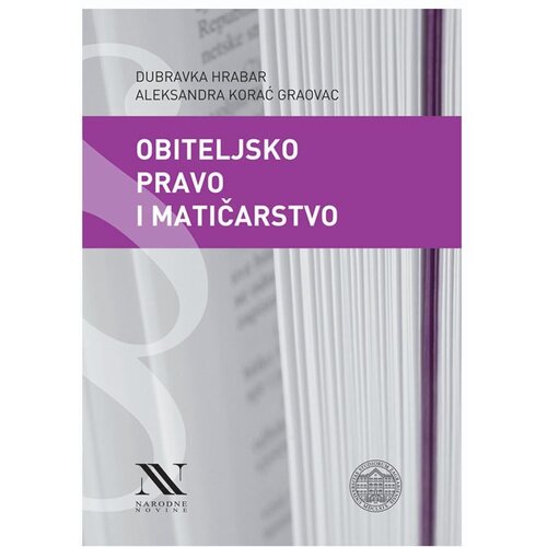 NAKLADNI&amp;Scaron;TVO - KNJIGE Obiteljsko pravo i matičarstvo Slike