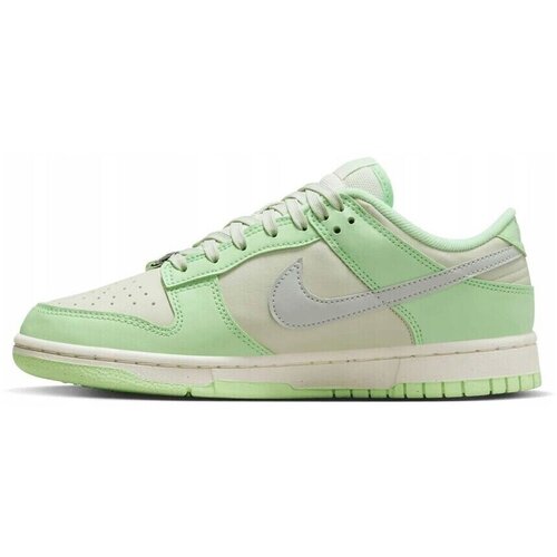 Nike Nizke superge FN6344001 pisana Cene
