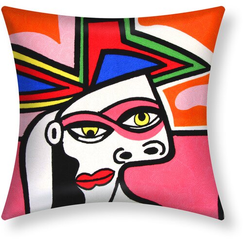 AVIZAR Komplet 2 Art Luminis Vezene prevleke za blazine 45x45 cm, Večbarvno, (21747214) Cene