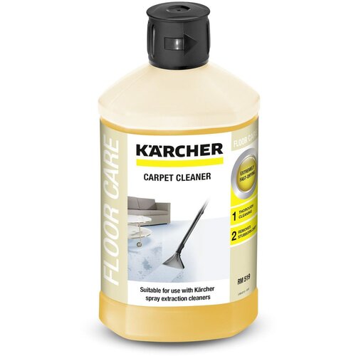 Karcher sredstvo za čišćenje tepiha RM 519 - 1 L Cijene