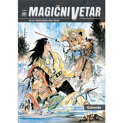  Vetar - knjiga 15 - Grupa autora Slike